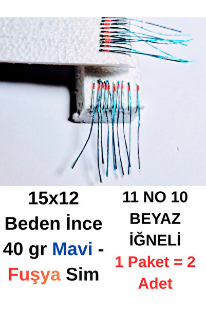 Genel Markalar Çapari İstavrit Çaparisi 15x12 Beden İnce 40gr Mavi - Fuşya Si...