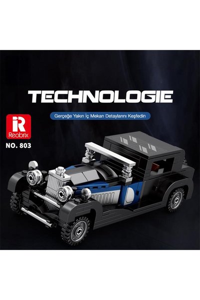 REOBRIX Creator 814 Bugatti Type 41 Royale Classic Car Creative Building Block Set Building Blocks - 24