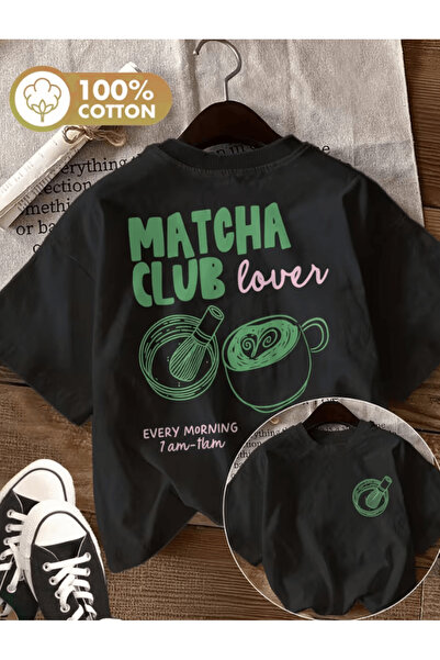 one button Μπλουζάκι Matcha Club Lover με στάμπα διπλής όψης, Premium Oversize