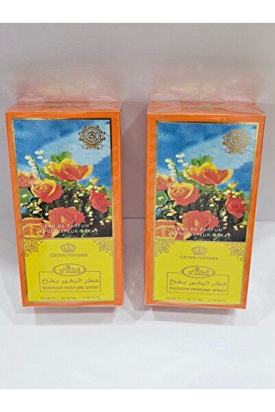 Al Rehab عطر البخور الرحاب 35 مل 2 قطعه
