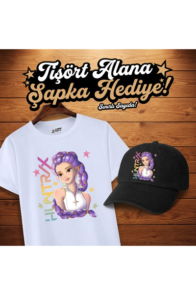 barsdepo HUNTRİX Baskılı Tişört – ŞAPKA Hediyeli Set | PREMİUM Kalite