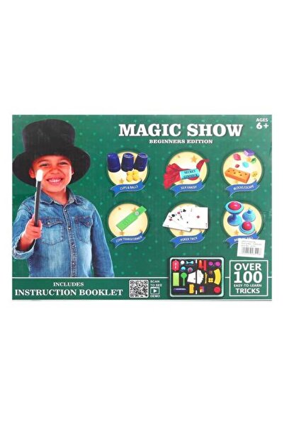 Magic مجموعة الألعاب