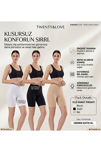 Twentyipek 3 قطع من السراويل القصيرة المصنوعة من القطن الممشط والليكرا مع بطا...