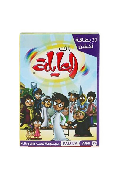 STAR TOYS Family Game - Group Card Game