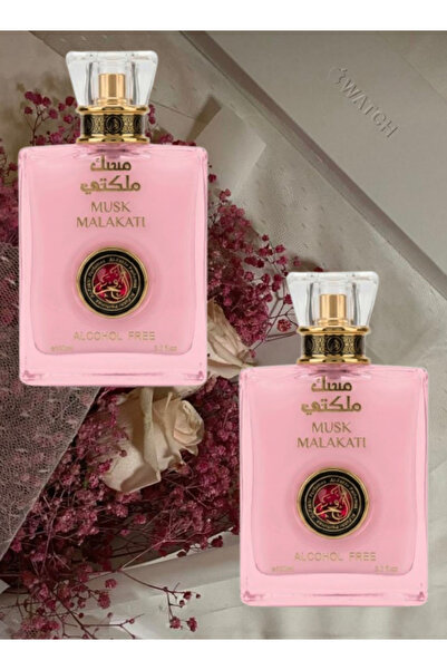 AL FAKHER قطعتان من عطر المسك الملاكيت 100 مل