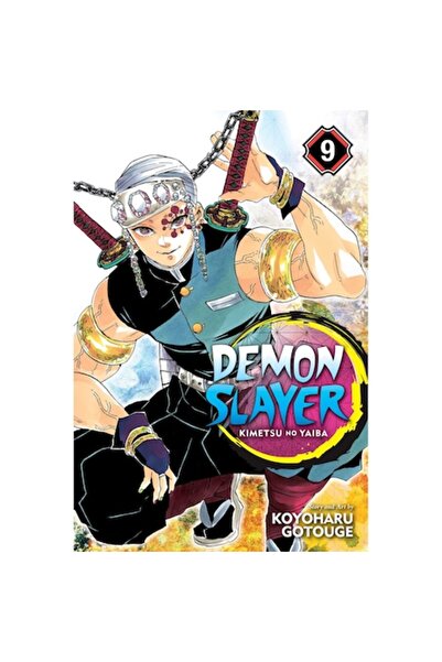 Viz Media Κυνηγός Δαιμόνων: Κιμέτσου νο Γιαΐμπα, Τόμος... 9