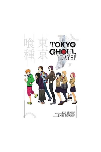 Viz Media Τόκιο Γκουλ - Ημέρες