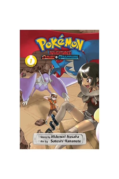 Viz Media Περιπέτειες Pokémon: Ωμέγα Ρούμπι και Άλφα Σαπφάιρ, Τόμος... 1