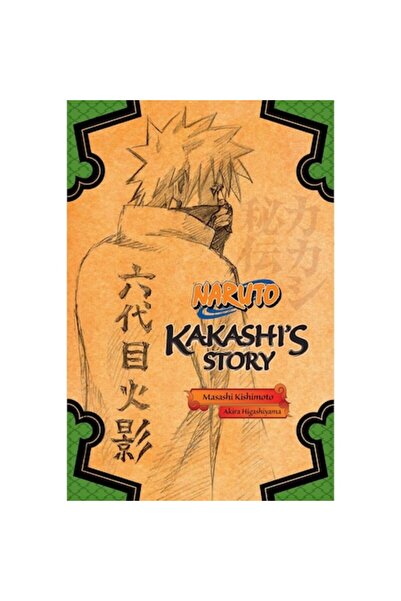 Viz Media Ναρούτο: Η Ιστορία του Κακάσι