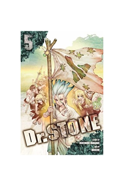 Viz Media Δρ. Στόουν - Τόμος 5