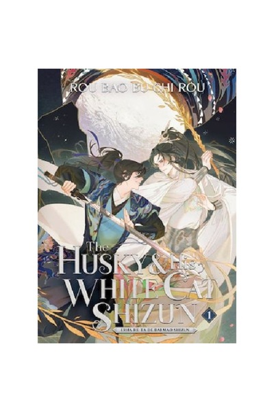Seven Seas Husky and His White Cat Shizun: Erha He Ta De Bai Mao Shizun (Roma...