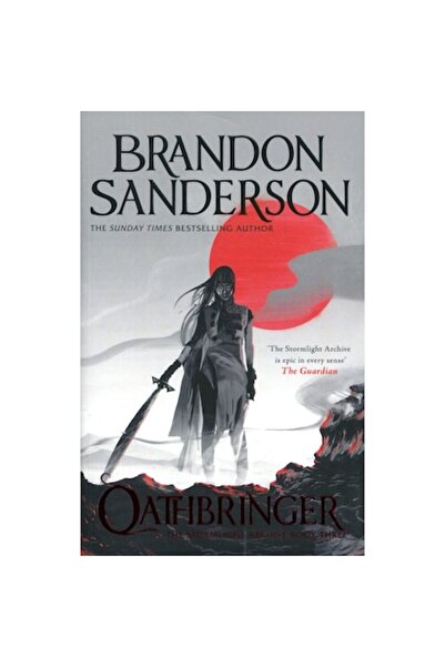 Gollancz Εγκριτής Όρκων - Μπράντον Σάντερσον