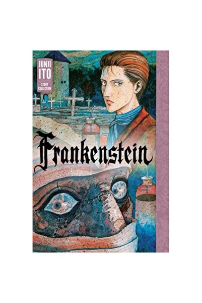 Viz Media Φρανκενστάιν - Τζούντζι Ίτο