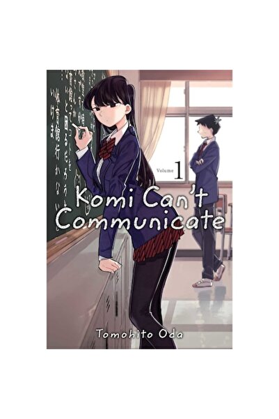 Viz Media Η Κόμι δεν μπορεί να επικοινωνήσει Τόμος 1