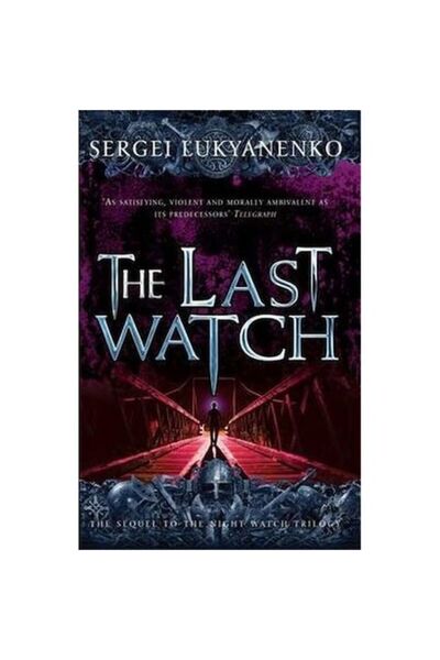 CornerStone Last Watch