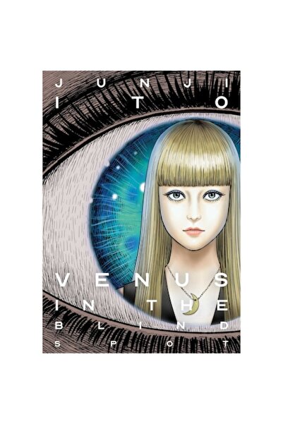 Viz Media Αφροδίτη στην Τυφλή Σημεία - Τζούντζι Ίτο, Έκδοση 2020