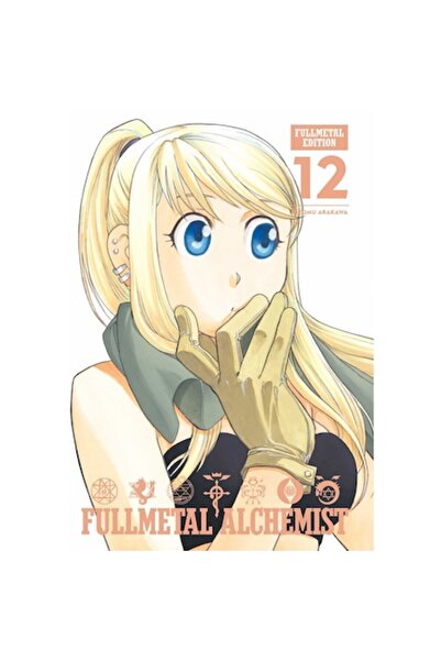 Viz Media Fullmetal Alchemist: Έκδοση Fullmetal, Τόμος... 12