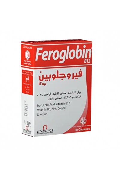 Vitamin Ferroglobin and Iron Capsules - 30 Capsules