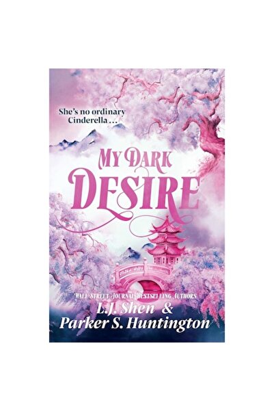 Orion Η Σκοτεινή μου Επιθυμία