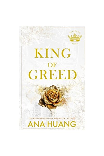 Piatkus Βασιλιάς της Καυστικότητας