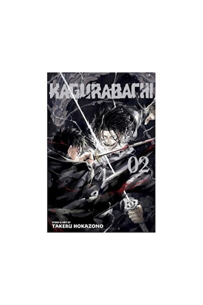 Viz Media Καγκουραμπάτσι, Τόμος 2