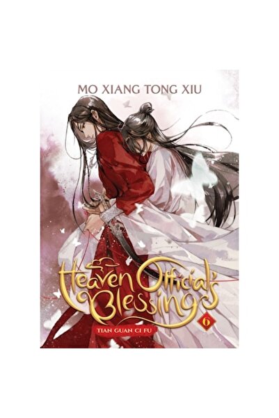 Seven Seas Heaven Official's Blessing: Tian Guan Ci Fu (novel) Vol. 6