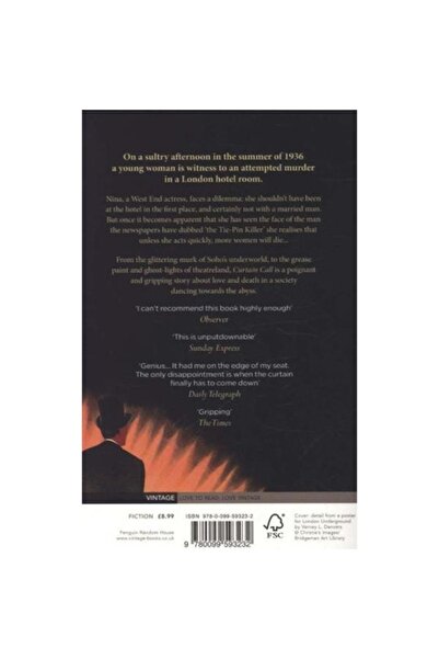 Vintage Κάλεσμα Κουρτίνας