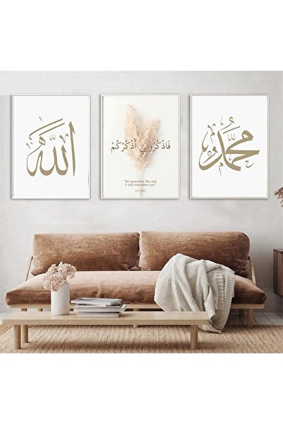 Dotail Set of 3 Pynvdd paintings, Islamic art with calligraphy, 60 x 90 cm ea...