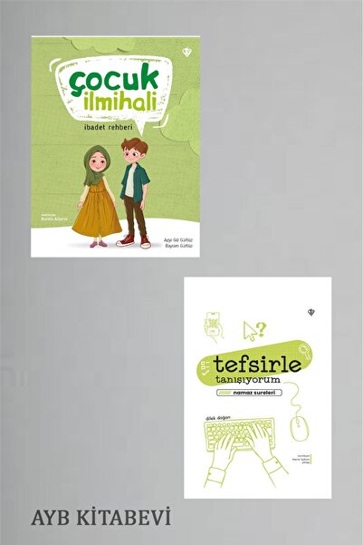 Diyanet İşleri Başkanlığı Çocuk İlmihali+Tefsirle Tanışıyorum Namaz Sureleri(...
