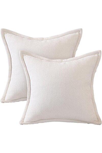 Dotail Set of 2 Artoid Mode decorative pillowcases, 45 x 45 cm, polyester, zi...