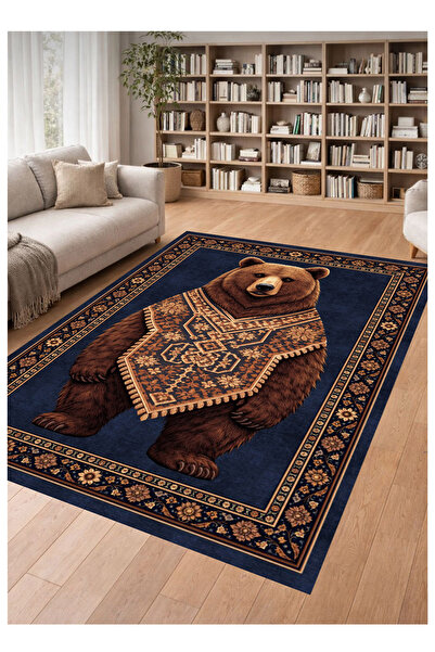 Retro Bearish Digital Print Carpet Anti-Slip Bottom Washable Carpet Runner Living Room Rug 1806-1