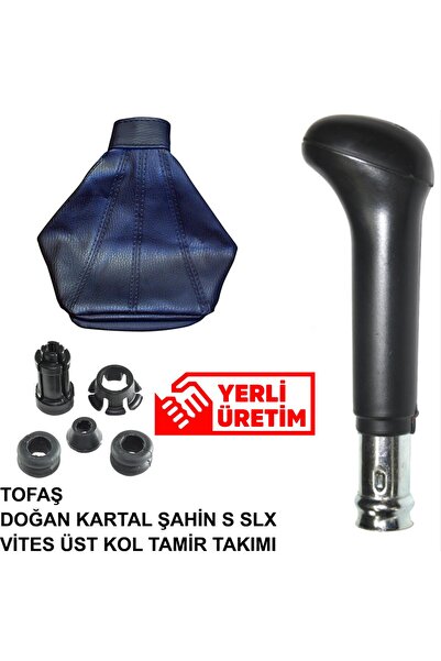 Depar مجموعة ذراع ناقل الحركة العلوي DOĞAN KARTAL ŞAHİN S SLX مع نظام التوجيه...