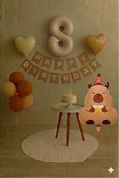 ÇITIPITISTORE مجموعة بالونات عيد الميلاد بتصميم كايبارا