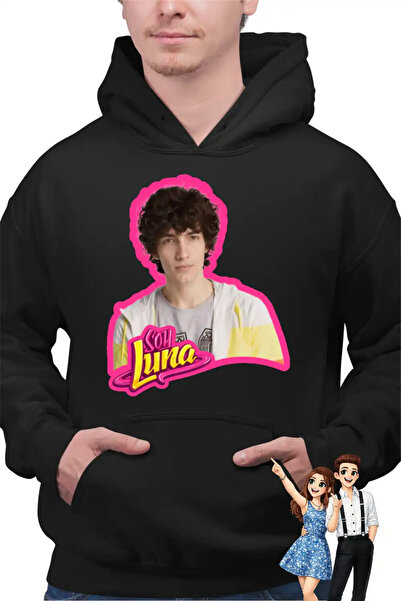 OEM Ανδρικό Φούτερ με κουκούλα Soy Luna Ramiro Ponce