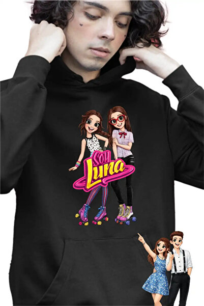 OEM Σόι Λούνα Νίνα Καλύτερες Φίλες Παιδικό Φούτερ για Αγόρια