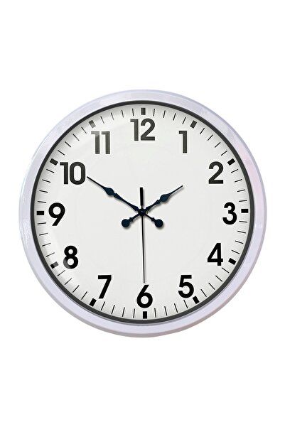 ForWhat 52cm Metal Modern White Wall Clock for Office Home Office Gift