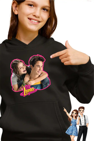 OEM Σόι Λούνα Σάιμον Λαβ Βαλέντε Παιδικό Κοριτσίστικο Φούτερ