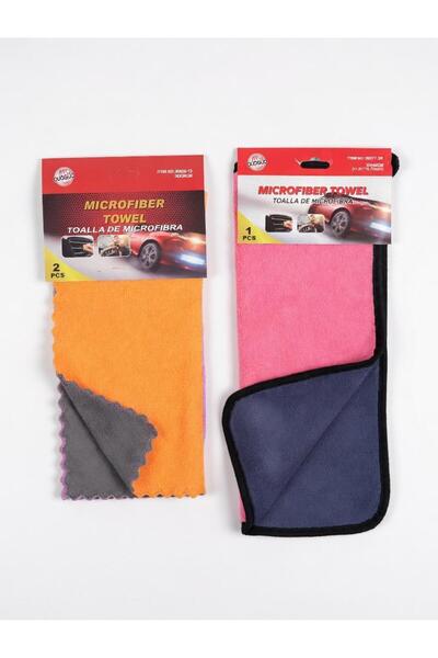 duoguo Set prosoape microfibra DUOGUO, 2 plus 1, Detailing Auto