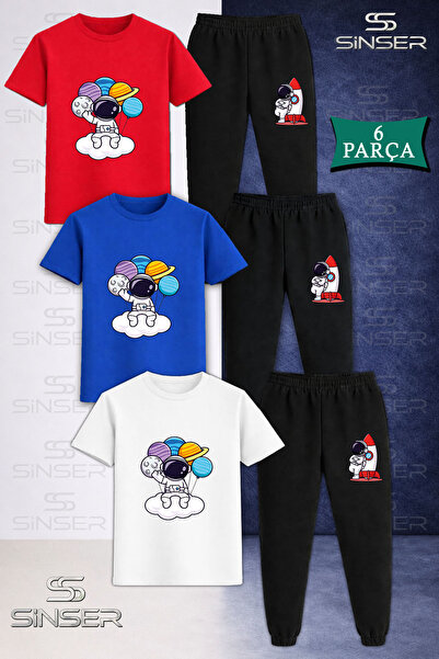 SS SİNSER Παιδικό Unisex Σετ φούτερ με μπλουζάκι  "ΑΣΤΡΟΝΑΥΤΗΣ ΠΛΑΝΗΤΕΣ ΣΤΑ Χ...