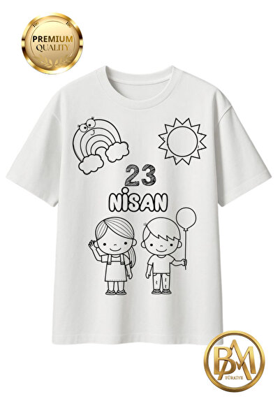 bamtürkiye Tricou Boyanabilir 23 Nisan, textură moale, calitate premium