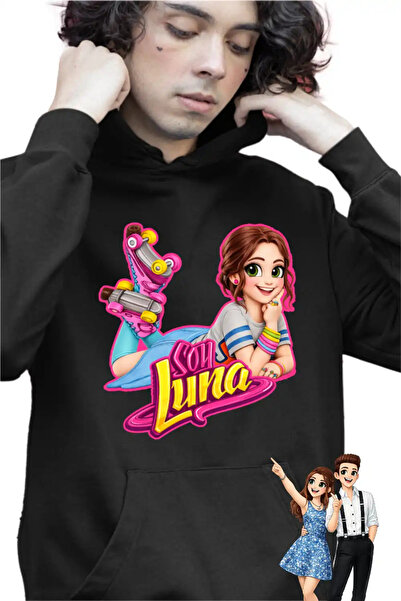 OEM Παιδικό Φούτερ Αγοριών Σόγια Λούνα Σκέιτς Κάρολ Σεβίλα