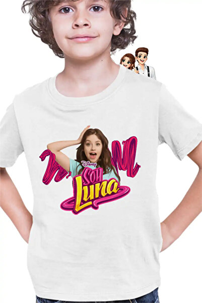 OEM Σόι Λούνα Παιδικό Μπλουζάκι Αγορίστικο για Πατινάζ με Ρόλερ