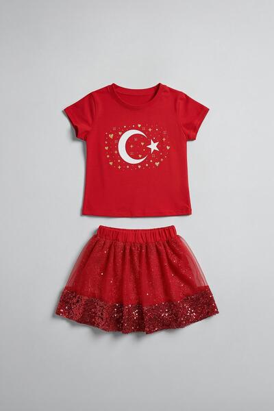 Perendi Κοριτσίστικο σετ με μπλουζάκι με στάμπα τουρκικής σημαίας και φούστα ...