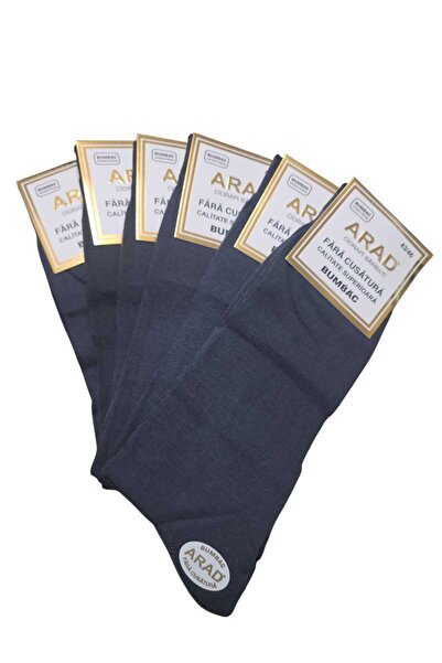 Arad Seamless Socks Set of 6 Men's Cotton %100 Dark Grey Size 39-42 43-46