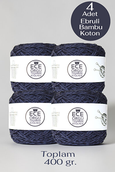 Ece Örgü Tasarım Atölyesi خيط حياكة من القطن الملتوي باللونين الأزرق الداكن و...