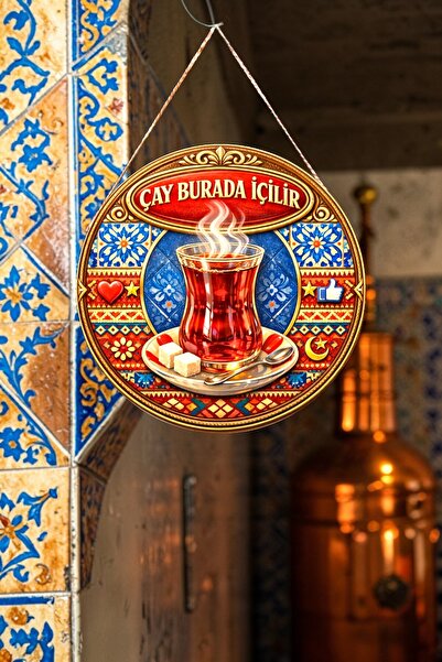 Nod Çay Temalı İpli Ahşap Kapı Duvar Mutfak Cafe Çay Ocağı Süsü, 30 x 50 cm