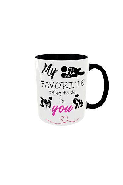 OEM Personalized mug My favorite thing, 350ml – the ideal gift for any occasion