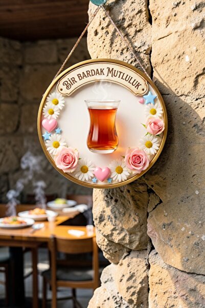 Nod Çay Temalı İpli Ahşap Kapı Duvar Mutfak Cafe Çay Ocağı Süsü