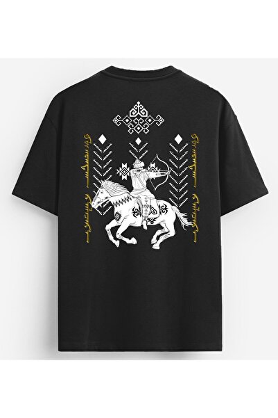 VEK Oversize T-Shirt Uyghur Letters Special Design