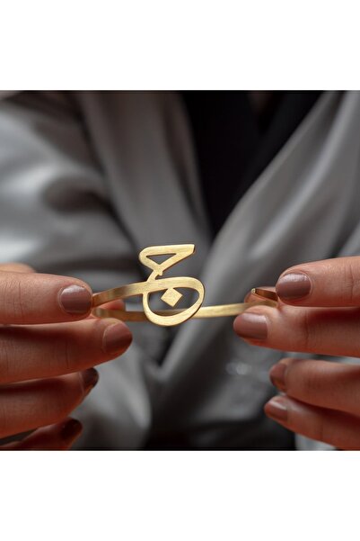 HUROOFY Gim Letter Bracelet (g)